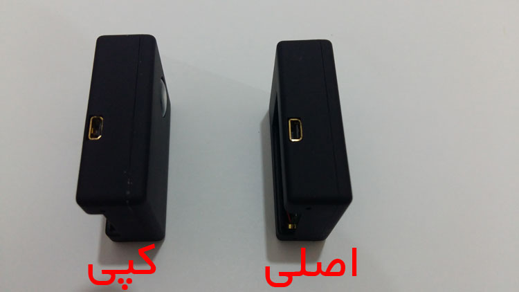 دستگاه شنود چینی